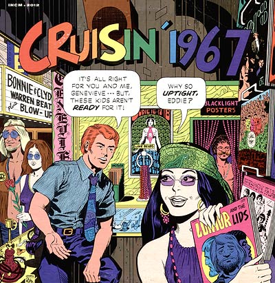 Front cover of CRUISIN' 1967 LP